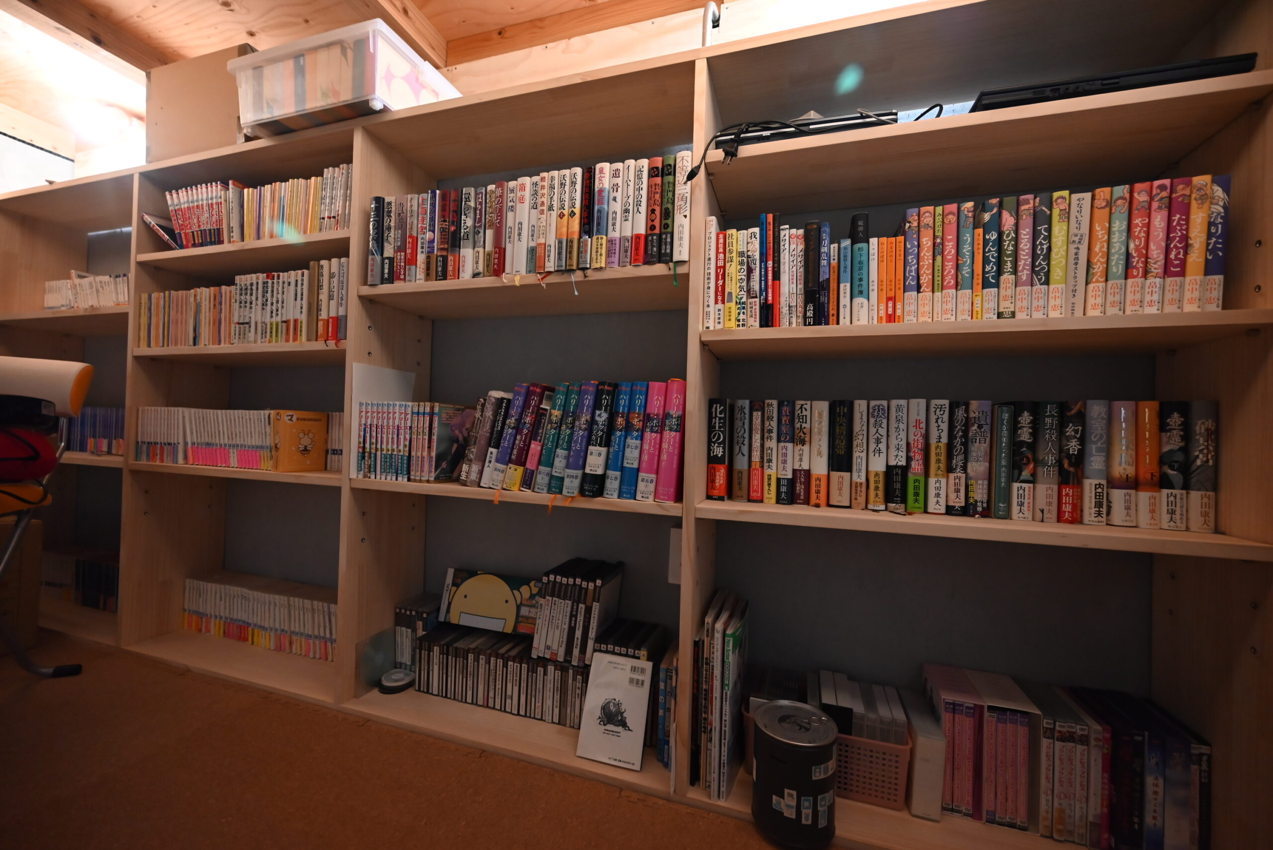 趣味部屋
ライブラリー
地下空間
図書スペース