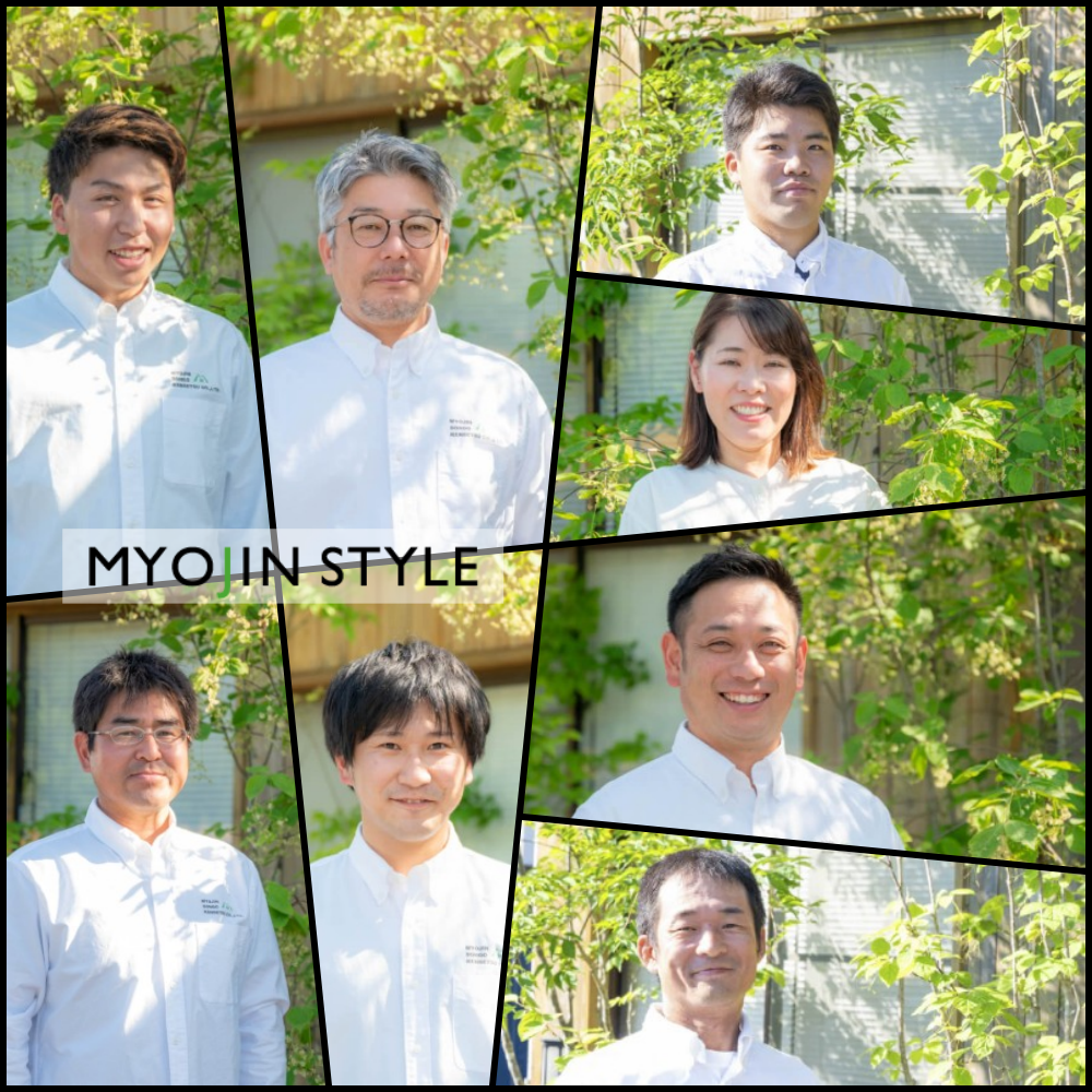 今年も一年ありがとうございました！