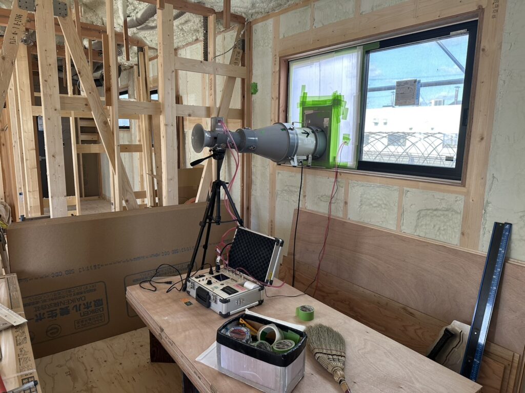 気密ってなに？